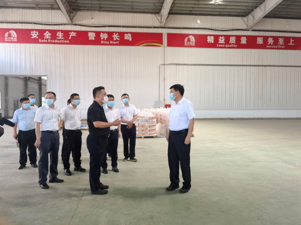 九五至尊·(中国区)有限公司官网