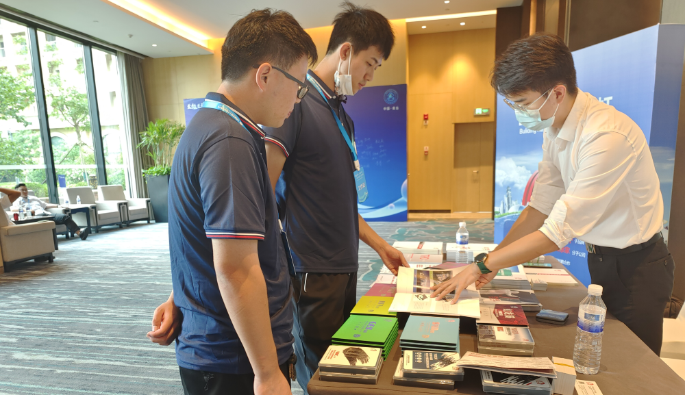 九五至尊·(中国区)有限公司官网