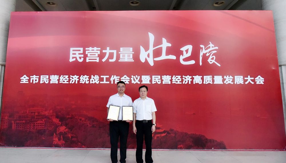 九五至尊·(中国区)有限公司官网