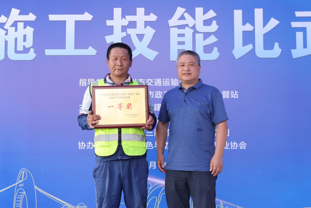 九五至尊·(中国区)有限公司官网