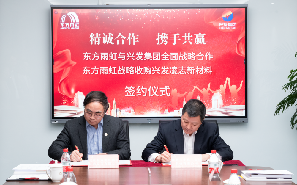 九五至尊·(中国区)有限公司官网
