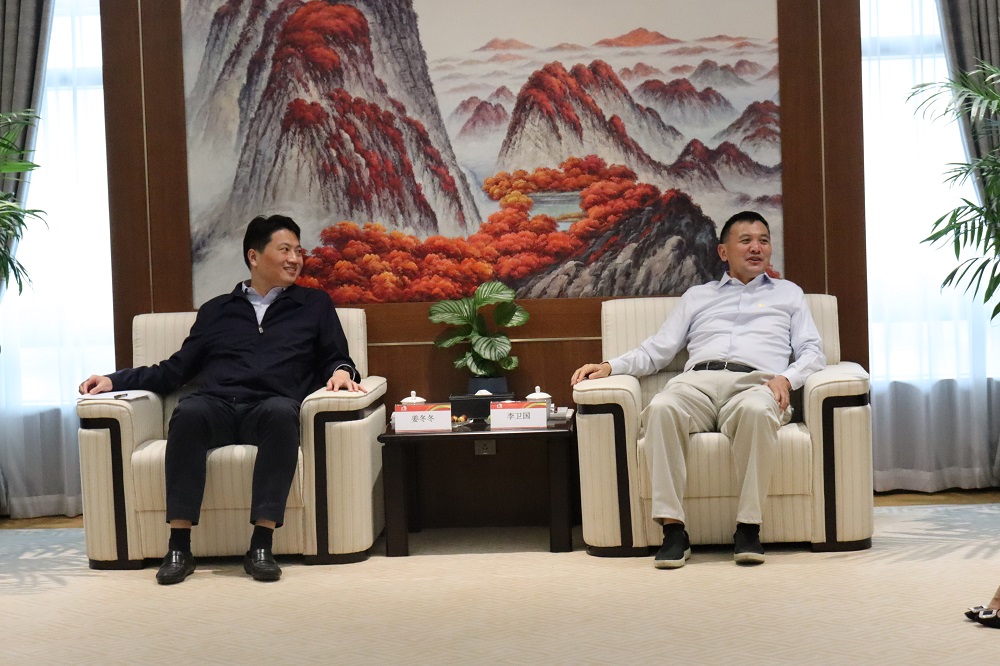九五至尊·(中国区)有限公司官网