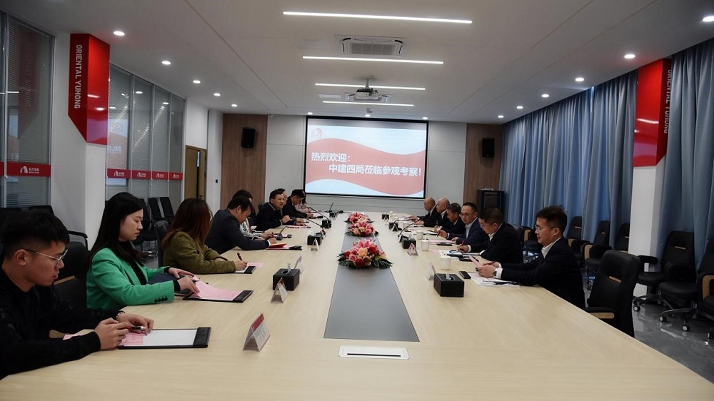 九五至尊·(中国区)有限公司官网