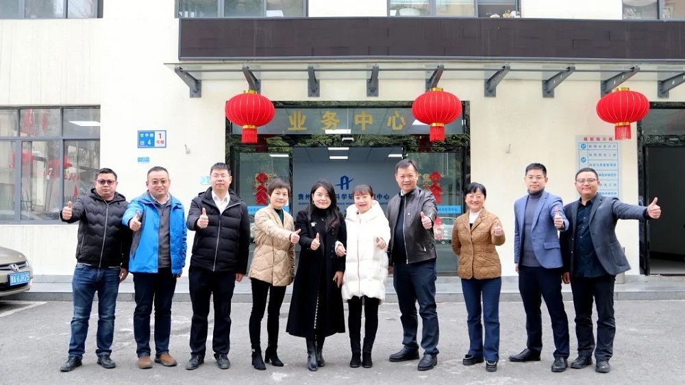 九五至尊·(中国区)有限公司官网