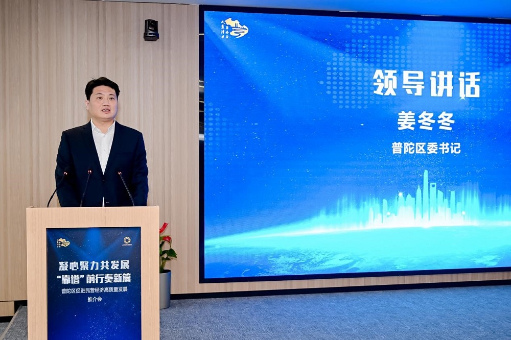 九五至尊·(中国区)有限公司官网
