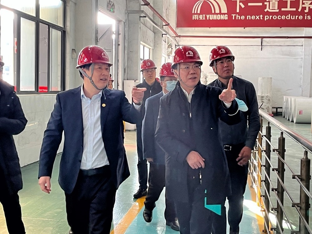 九五至尊·(中国区)有限公司官网