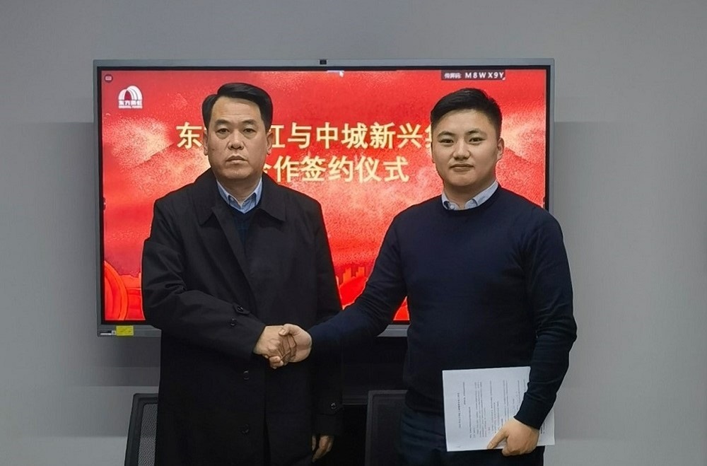 九五至尊·(中国区)有限公司官网