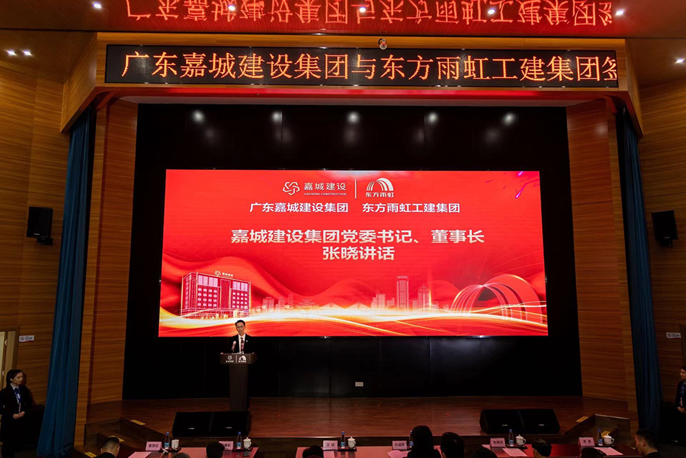 九五至尊·(中国区)有限公司官网