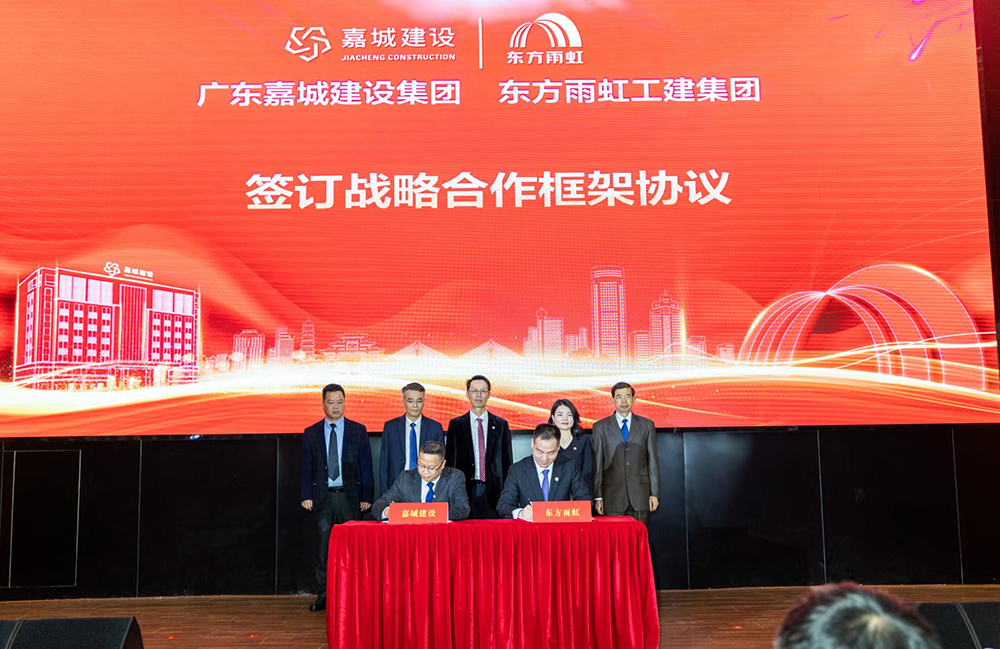 九五至尊·(中国区)有限公司官网
