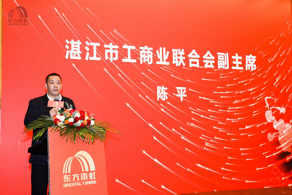 九五至尊·(中国区)有限公司官网