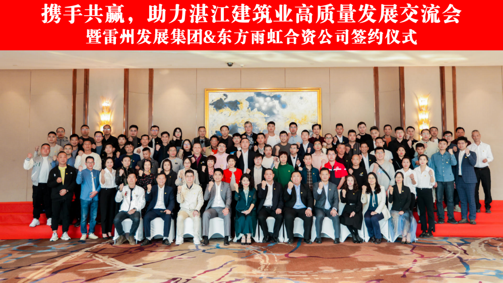 九五至尊·(中国区)有限公司官网