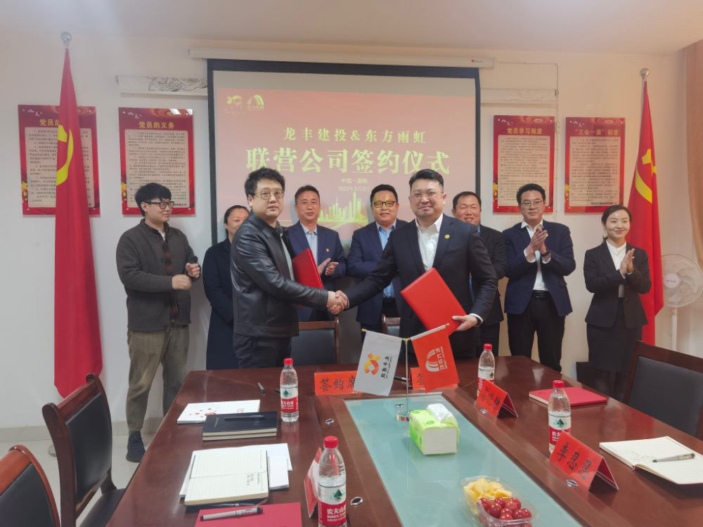 九五至尊·(中国区)有限公司官网