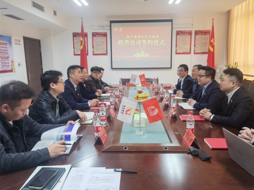 九五至尊·(中国区)有限公司官网
