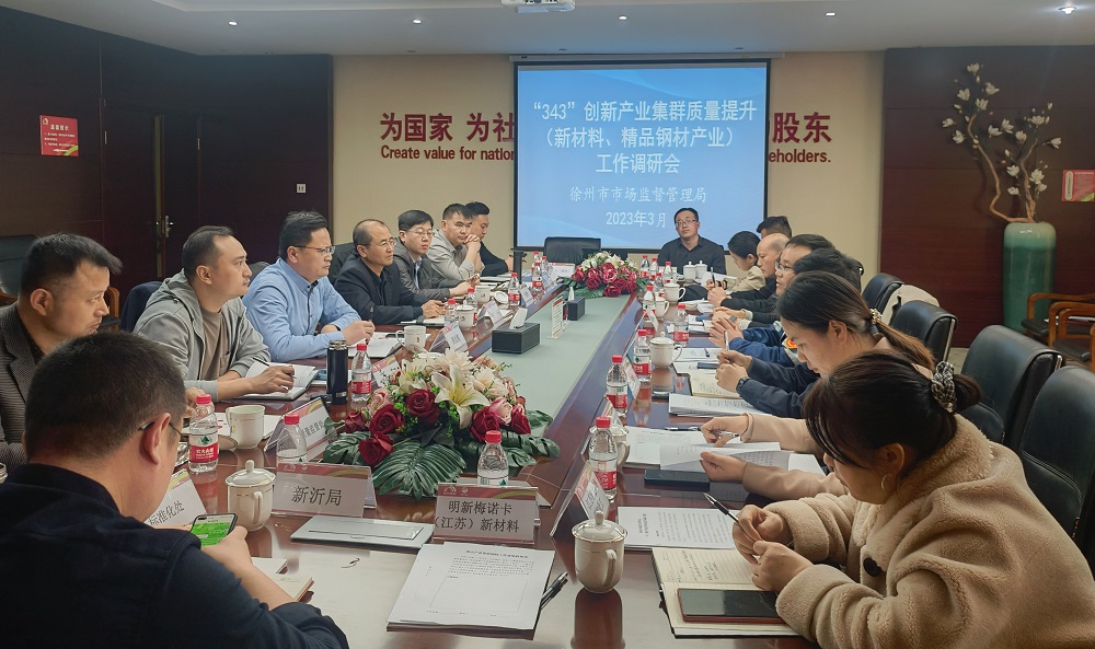 九五至尊·(中国区)有限公司官网