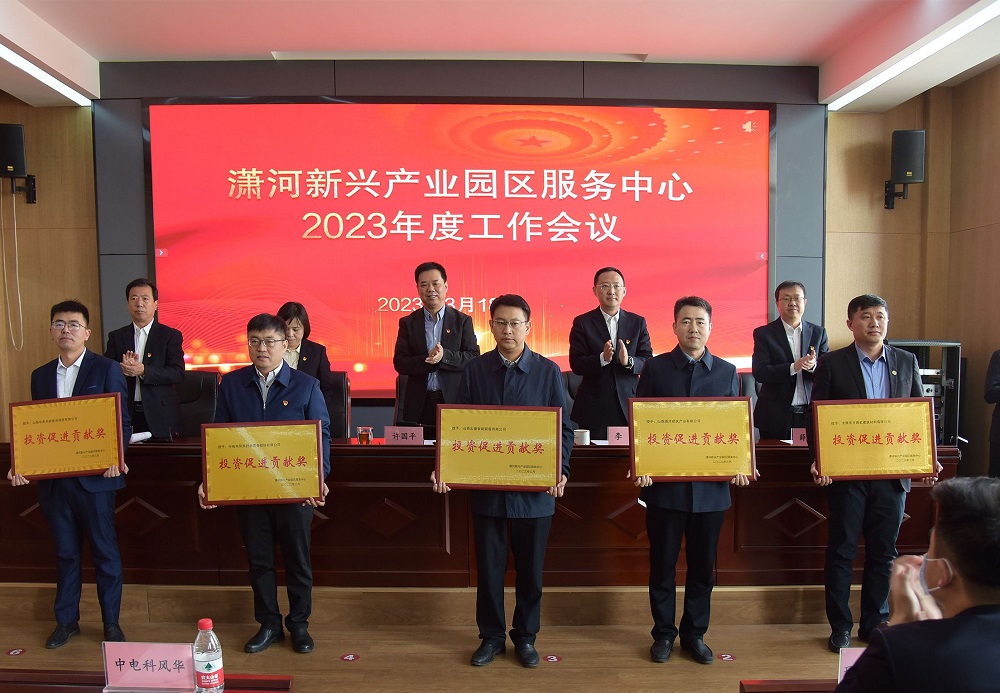 九五至尊·(中国区)有限公司官网