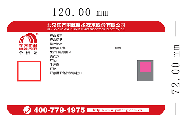 九五至尊·(中国区)有限公司官网