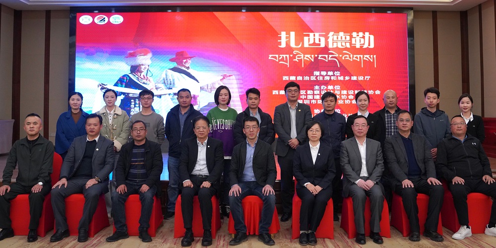 九五至尊·(中国区)有限公司官网