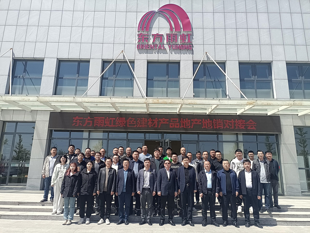 九五至尊·(中国区)有限公司官网