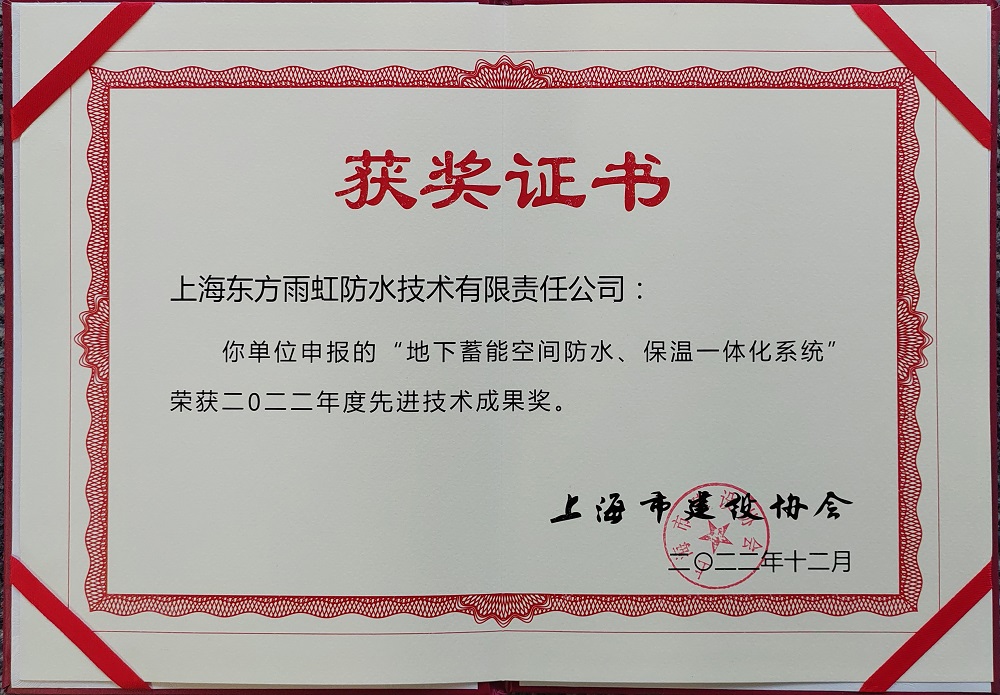 九五至尊·(中国区)有限公司官网