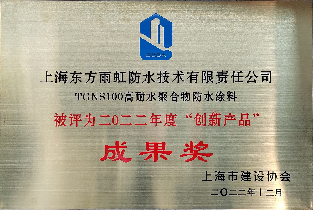 九五至尊·(中国区)有限公司官网
