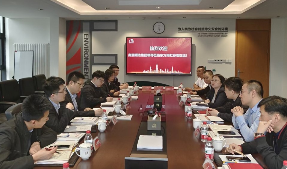 九五至尊·(中国区)有限公司官网