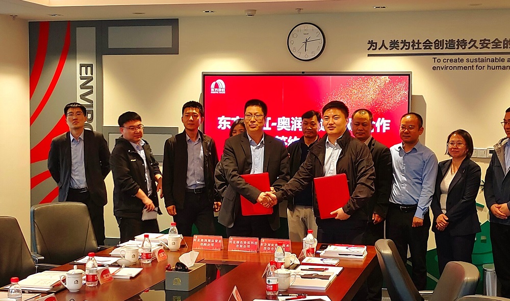 九五至尊·(中国区)有限公司官网