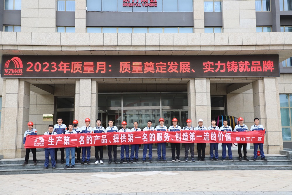 九五至尊·(中国区)有限公司官网