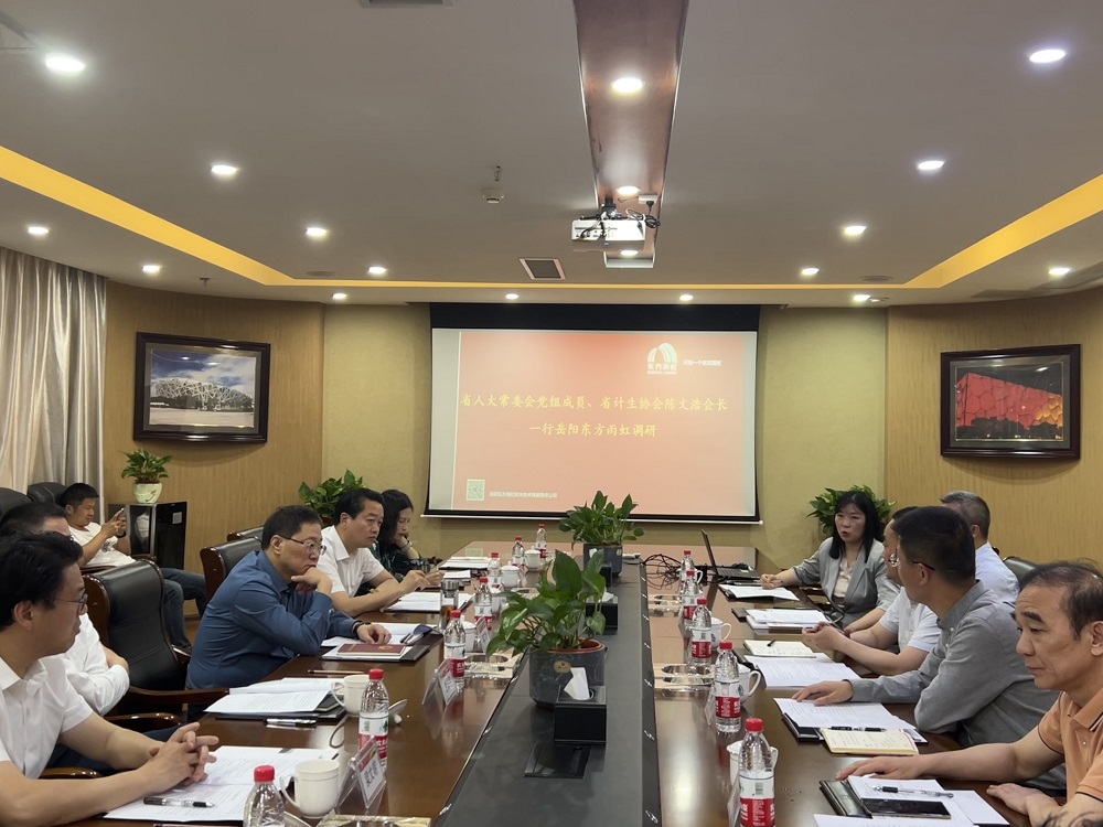 九五至尊·(中国区)有限公司官网