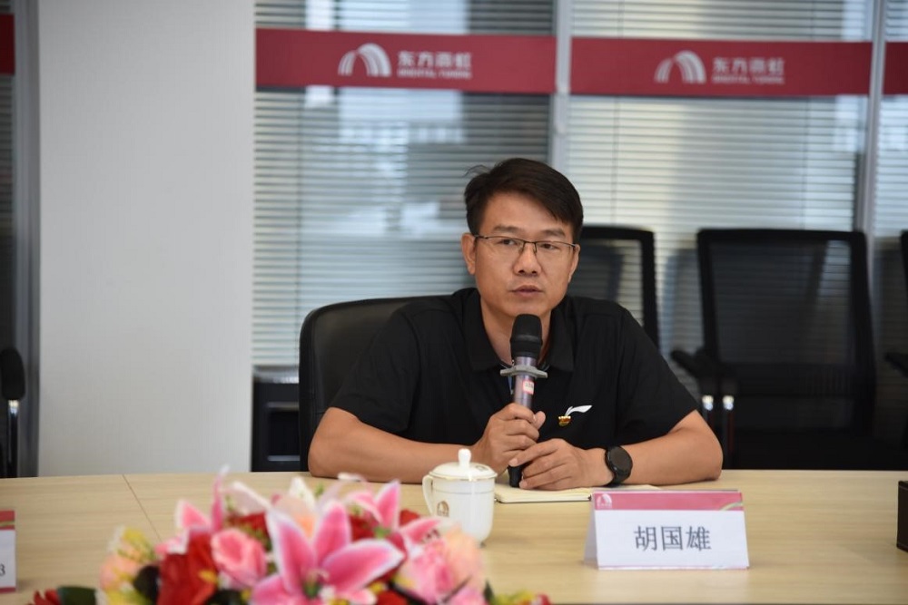 九五至尊·(中国区)有限公司官网