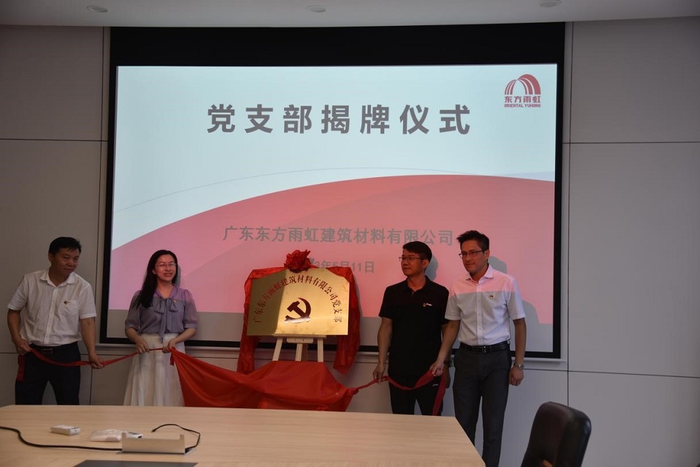 九五至尊·(中国区)有限公司官网