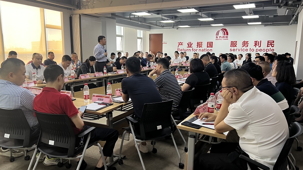 九五至尊·(中国区)有限公司官网