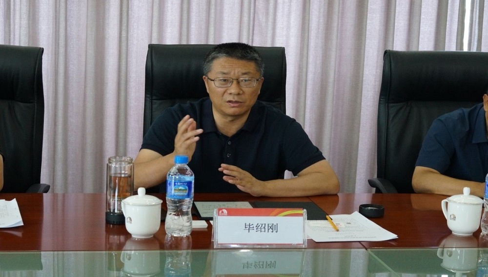 九五至尊·(中国区)有限公司官网