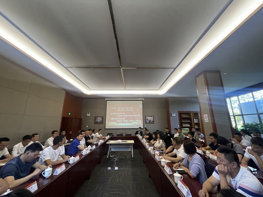 九五至尊·(中国区)有限公司官网