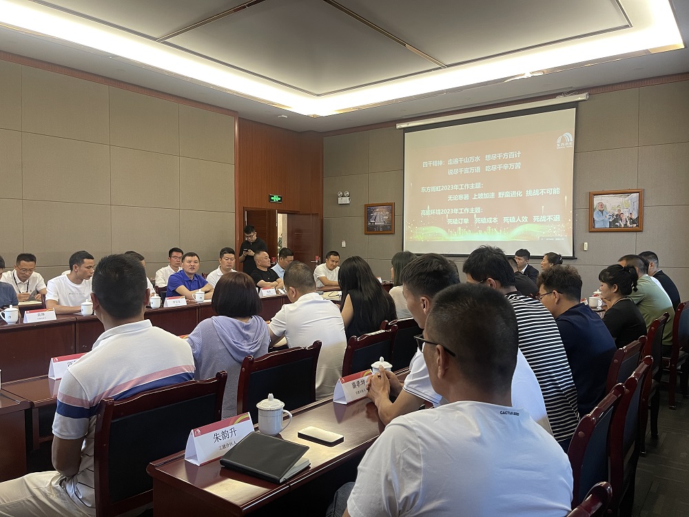 九五至尊·(中国区)有限公司官网