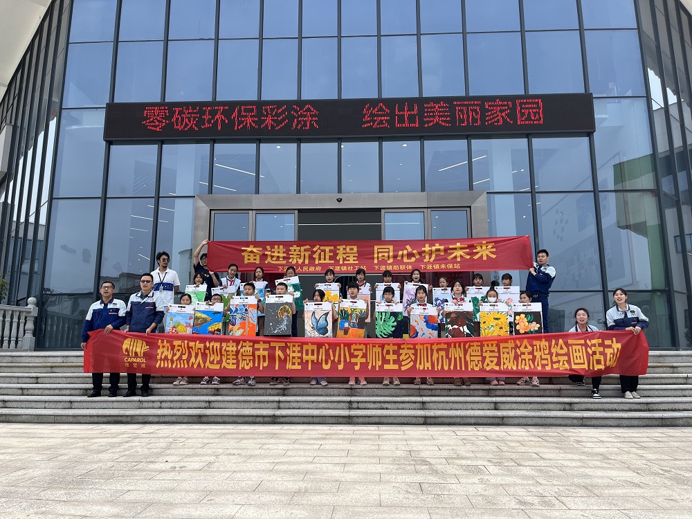 九五至尊·(中国区)有限公司官网
