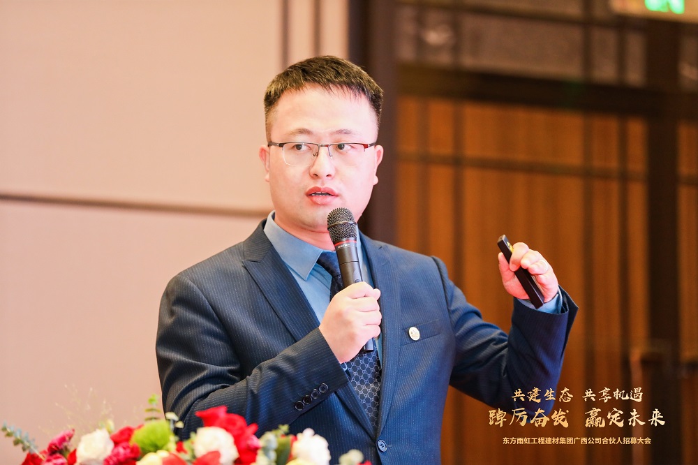 九五至尊·(中国区)有限公司官网