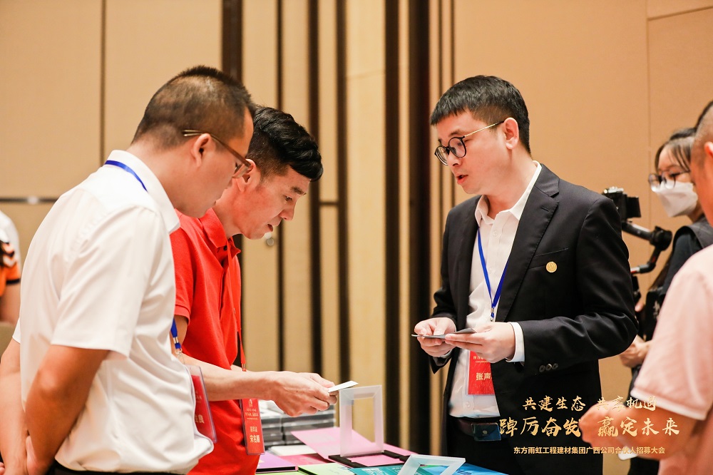 九五至尊·(中国区)有限公司官网