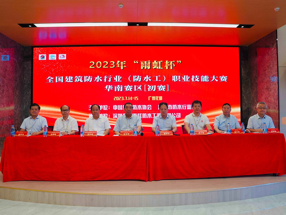 九五至尊·(中国区)有限公司官网