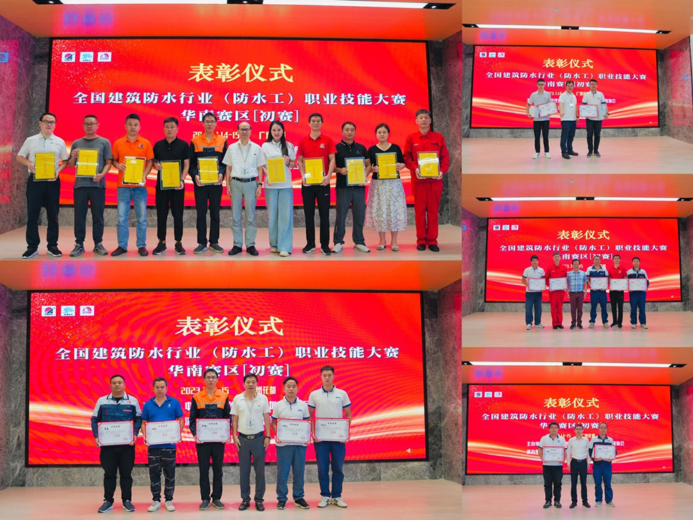 九五至尊·(中国区)有限公司官网