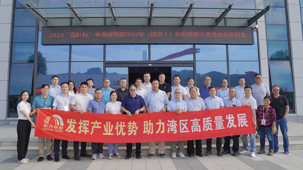 九五至尊·(中国区)有限公司官网