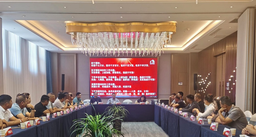 九五至尊·(中国区)有限公司官网