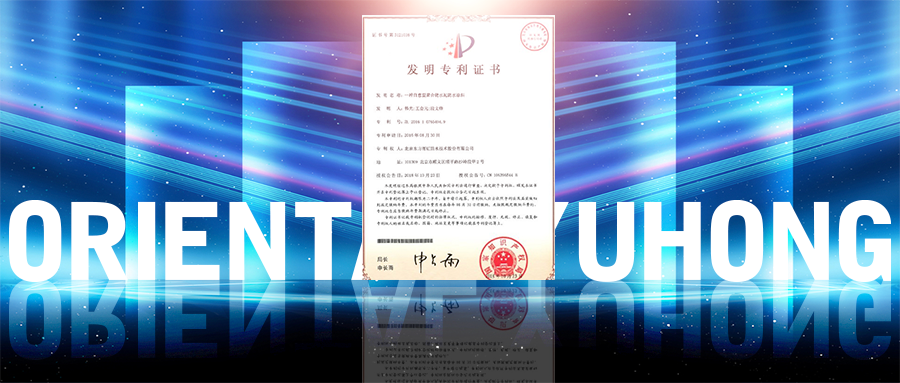 九五至尊·(中国区)有限公司官网