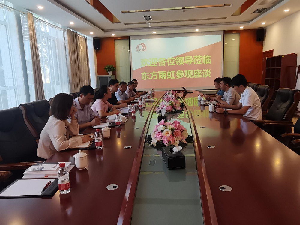 九五至尊·(中国区)有限公司官网