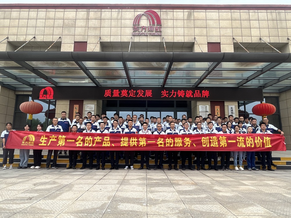 九五至尊·(中国区)有限公司官网