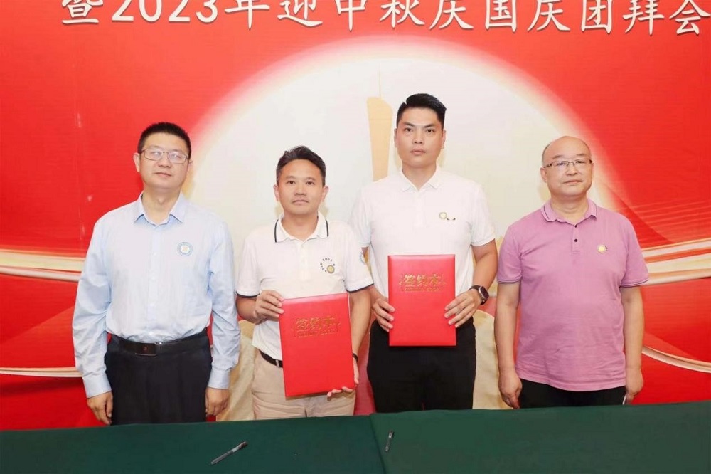 九五至尊·(中国区)有限公司官网