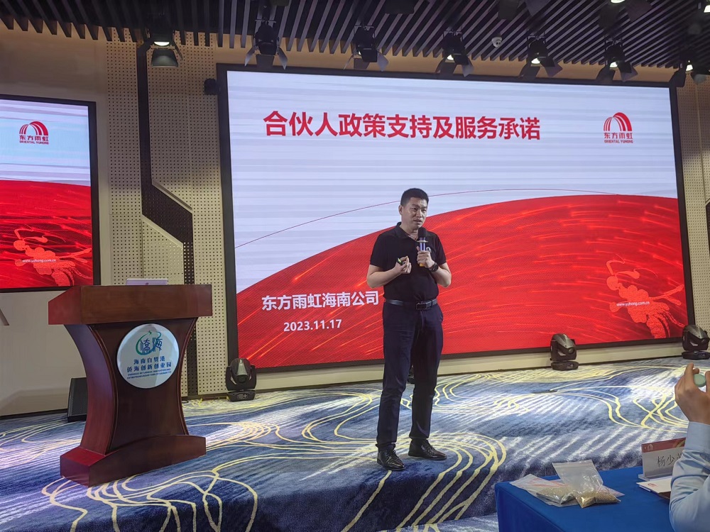 九五至尊·(中国区)有限公司官网