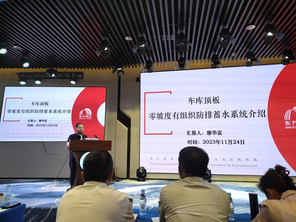 九五至尊·(中国区)有限公司官网