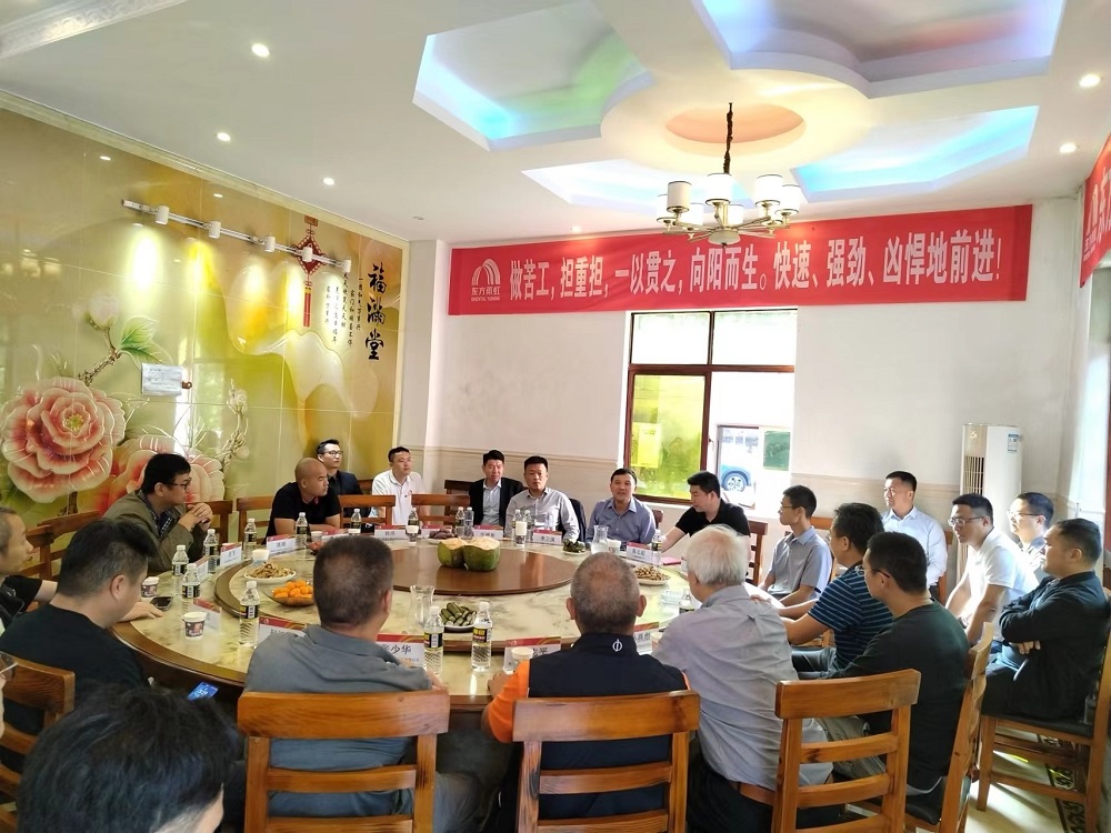 九五至尊·(中国区)有限公司官网