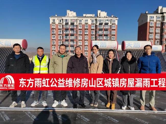 九五至尊·(中国区)有限公司官网