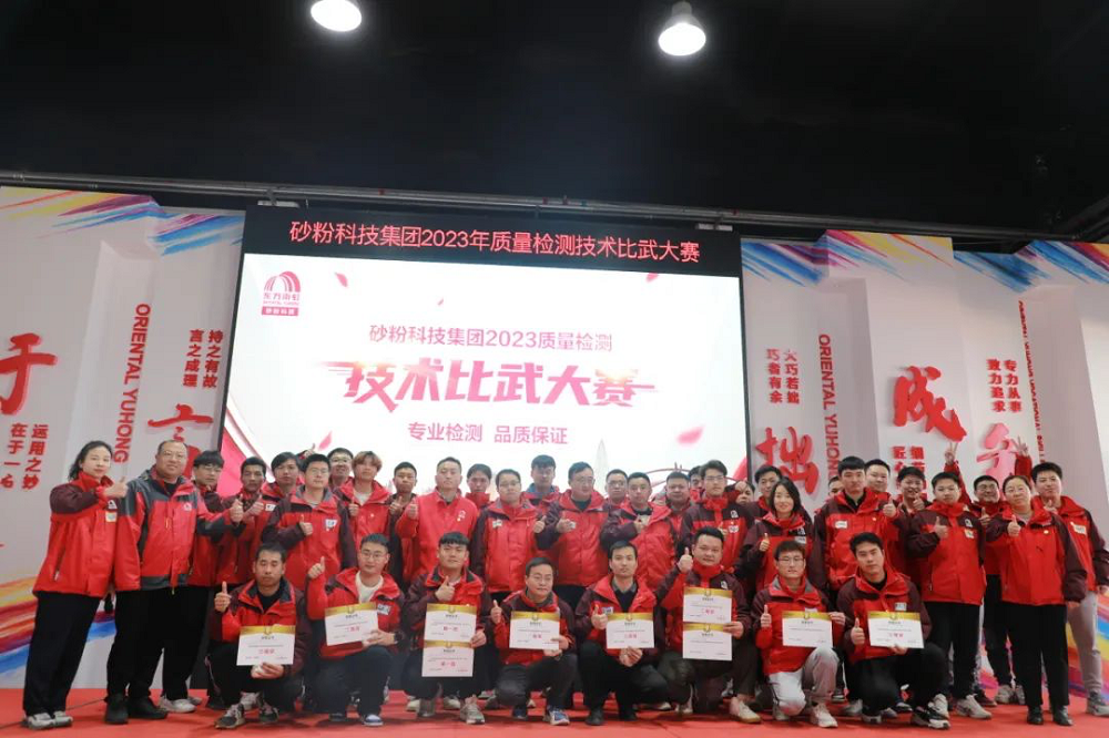 九五至尊·(中国区)有限公司官网